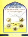 A survey into the lives of the infallible Imams