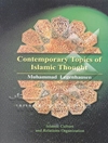 Contemporary topics of islamic thought