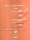 Islam, science, muslims, and technology