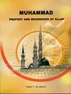Muhammad (s.a): prophet and messenger of Allah
