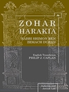 Zohar Harakia