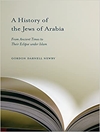 تاریخ یهودیان عربستان: از دوران باستان تا کسوف آنان درسایه اسلام [کتابشناسی انگلیسی]