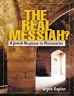 THE REAL MESSIAH