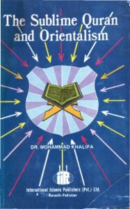 The Sublime Quran and Orientalist