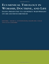  الهیات جهانی درباره پرستش، عقاید و زندگی: مقالات ارائه شده در شصتمین سالگرد تولد جفری وینرایت [کتاب انگلیسی]