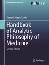 کتاب راهنمای فلسفه تحلیلی پزشکی [کتاب انگلیسی]
