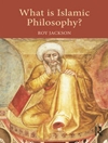 فلسفه اسلامی چیست؟ [کتاب انگلیسی]