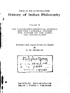 تاریخ فلسفه هند جلد 2 [کتاب انگلیسی]