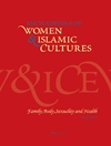 دایره المعارف زنان و فرهنگهای اسلامی - جلد 3: خانواده، بدن، جنسیت و سلامت [کتاب انگلیسی]