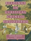 قرائتی در فلسفه کلاسیک چینی [کتاب انگلیسی]