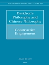 فلسفه دیویدسون و فلسفه چینی: تعامل سازنده  [کتاب انگلیسی]
