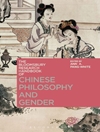 کتاب راهنمای پژوهشی بلومزبری در زمینه فلسفه چینی و جنسیت [کتاب انگلیسی]