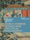 کتاب راهنمای پژوهشی بلومزبری در فلسفه اخلاق و فلسفه سیاسی چین اولیه [کتاب انگلیسی]