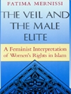 حجاب و نخبگان مرد: تفسیری فمینیستی از حقوق زنان در اسلام [کتاب انگلیسی]