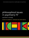مباحث فلسفی در روانپزشکی جلد چهارم: بیماری‌شناسی روانپزشکی [کتاب انگلیسی]