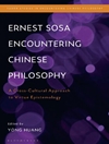 مواجهه ارنست سوسا با فلسفه چینی: رویکردی میان‌فرهنگی به معرفت‌شناسی فضیلت [کتاب انگلیسی]