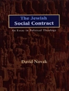 قرارداد اجتماعی یهودیان: مقاله ای در الهیات سیاسی [کتاب انگلیسی]	