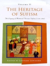 میراث تصوف، جلد دوم: میراث تصوف ایرانی قرون وسطی (1150-1500) [کتاب انگلیسی]