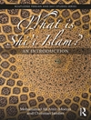 اسلام شیعی چیست؟ : مقدمه [کتاب انگلیسی]