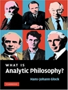 فلسفه تحلیلی چیست؟ [کتاب انگلیسی]
