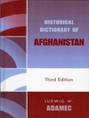 فرهنگ تاریخی افغانستان [کتاب انگلیسی]