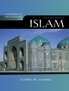 فرهنگ تاریخی اسلام [کتاب انگلیسی]