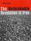 انقلاب غیر قابل تصور در ایران [کتاب انگلیسی]