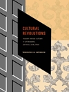 انقلاب های فرهنگی: عقل در مقابل فرهنگ در فلسفه، سیاست و جهاد [کتاب انگلیسی]