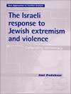 پاسخ اسرائیل به افراط گرایی و خشونت یهودی: دفاع از دموکراسی [کتاب انگلیسی]