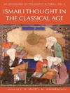 گلچینی از فلسفه در ایران جلد 2: اندیشه اسماعیلی در عصر کلاسیک [کتاب انگلیسی]