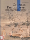 فلسفه چین: فلسفه سیاسی، متافیزیک، معرفت‌شناسی و فلسفه تطبیقی چین [کتاب انگلیسی]
