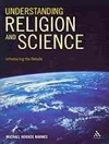 شناخت دین و علم: معرفی بحث [کتابشناسی انگلیسی]