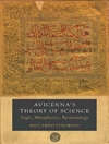 Avicenna's Theory of Science: Logic, Metaphysics, Epistemology