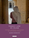 حقوق خانواده در اسلام: طلاق، ازدواج و زنان در جهان اسلام [کتاب انگلیسی]