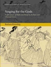 آواز خواندن برای خدایان: نمایش اسطوره و آیین در یونان باستانی و کلاسیک [کتاب انگلیسی]