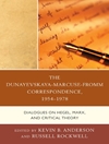 مکاتبات دونایفسکایا مارکوزه فروم، 1954-1978: گفتگوهایی درباره هگل، مارکس، و نظریه انتقادی [کتاب انگلیسی]