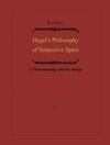 فلسفه روح ذهنی هگل: جلد 3 پدیدارشناسی و روانشناسی [کتاب انگلیسی]