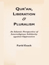 قرآن، آزادی و کثرت گرایی: دیدگاه اسلامی از همبستگی بین ادیان در برابر ظلم [کتاب انگلیسی]
