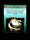 Verses Of Ghadir