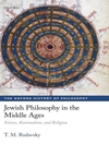فلسفه یهود در قرون وسطی: علم، عقل گرایی و دین [کتاب انگلیسی]