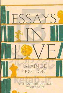 Essays in love