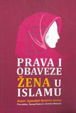 آشنایی با وظایف و حقوق زن (به زبان بوسنیایی)