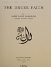 ایمان دروزی ها [کتاب انگلیسی]